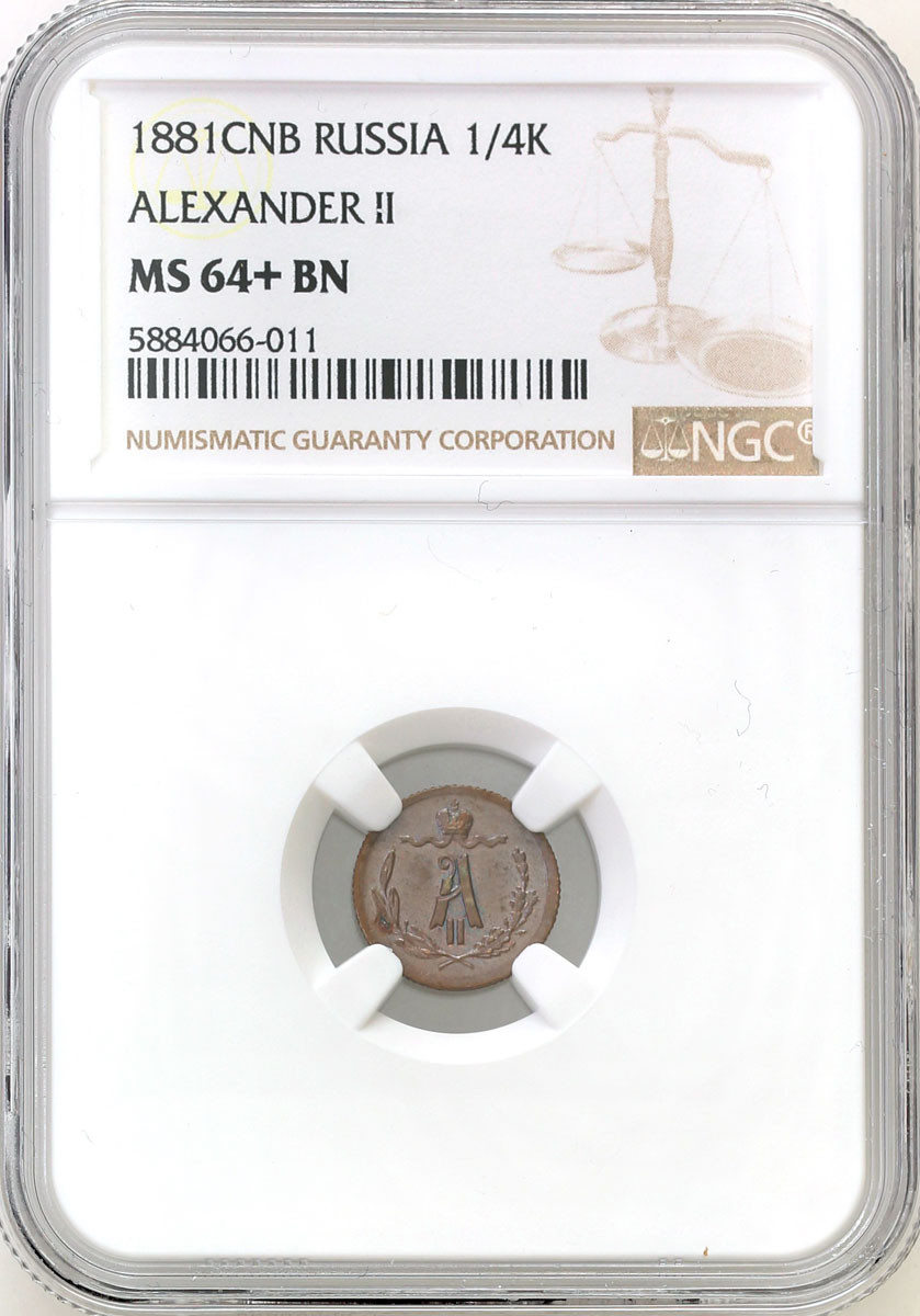 Rosja, Aleksander III 1/4 kopiejki 1881 СПБ, Petersburg NGC MS64+ BN - PIĘKNE